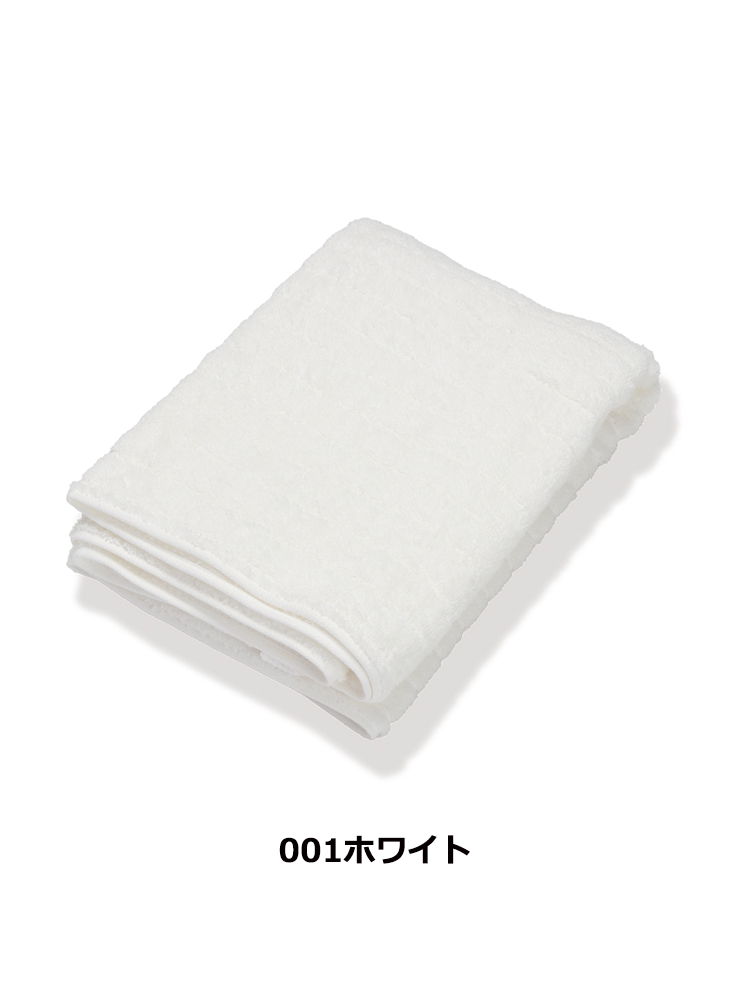 1050匁プレミアムバスタオル(今治タオルブランド商品)