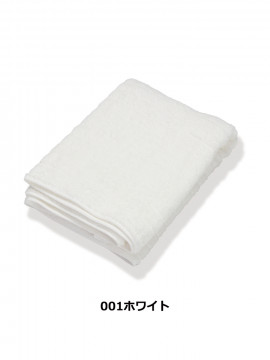 1050匁プレミアムバスタオル(今治タオルブランド商品)