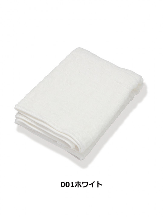 1050匁プレミアムバスタオル(今治タオルブランド商品)