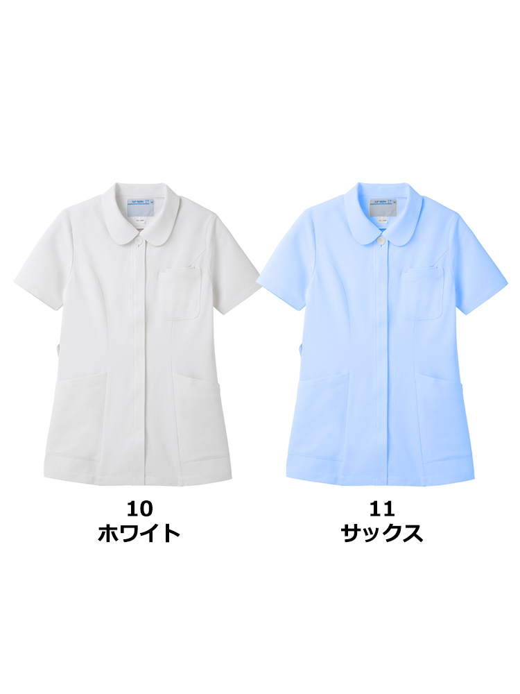 レディースジャケット