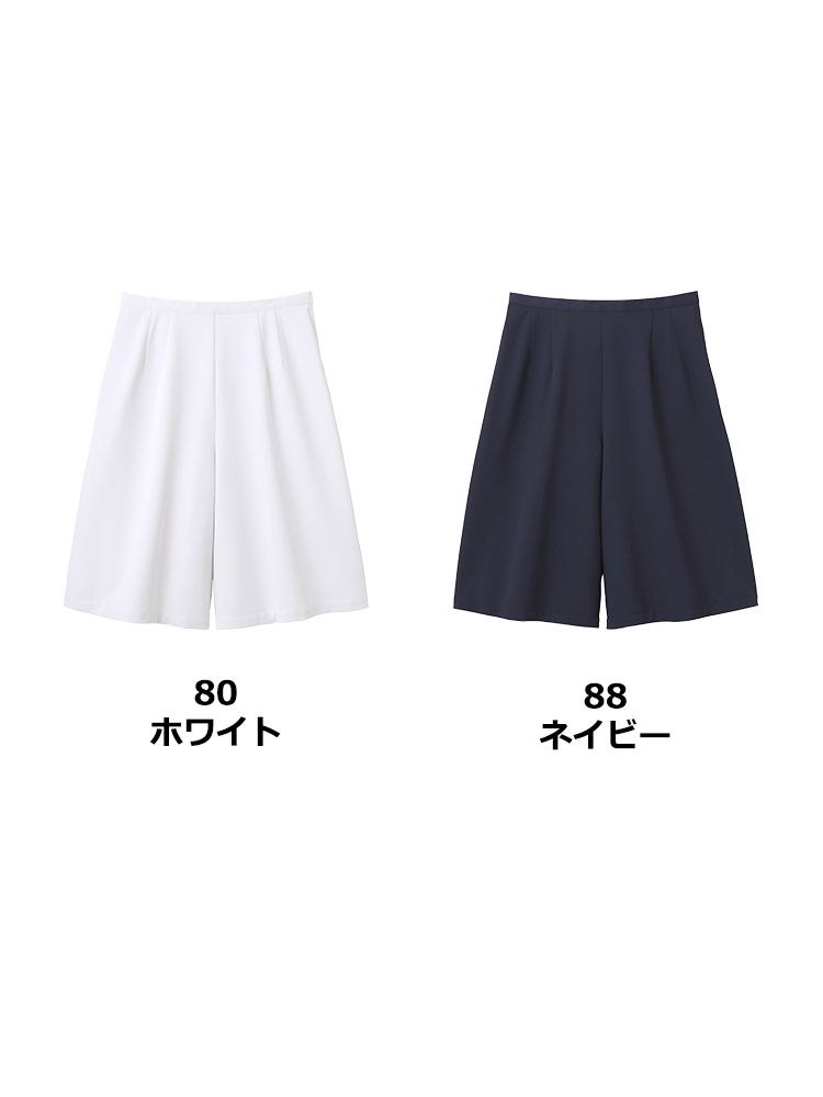 キュロットスカート