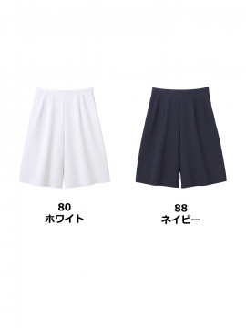 キュロットスカート