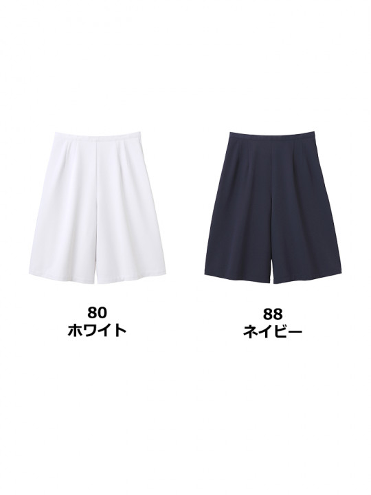 キュロットスカート