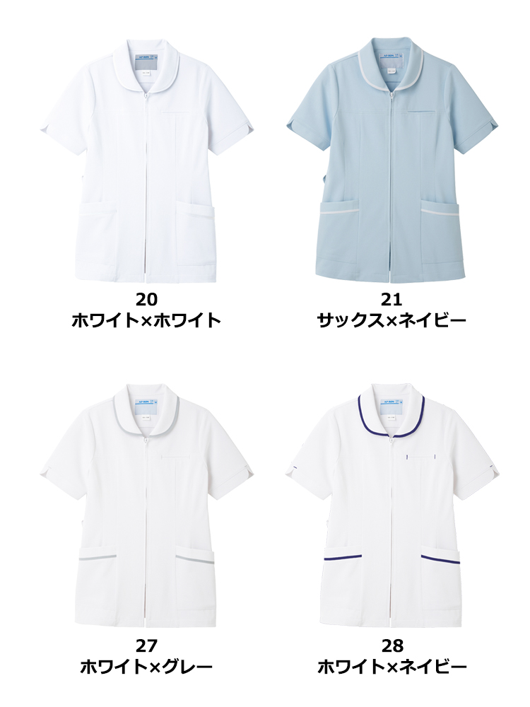 レディースジャケット