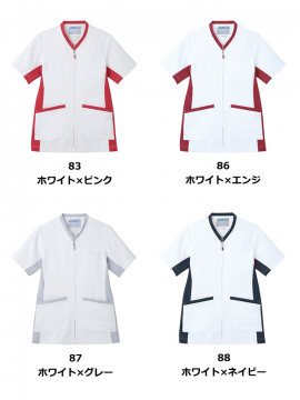 メンズジャケット（前開き）