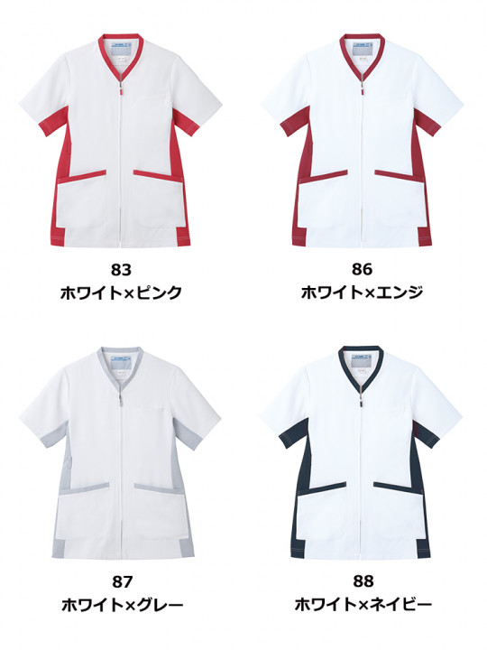メンズジャケット（前開き）