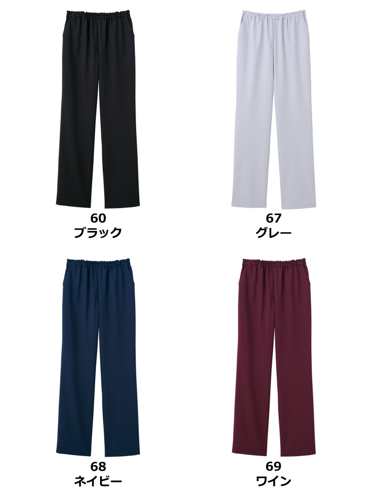 スクラブ パンツ