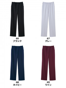 スクラブ パンツ