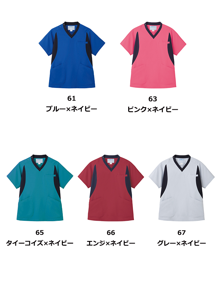 メンズスクラブ