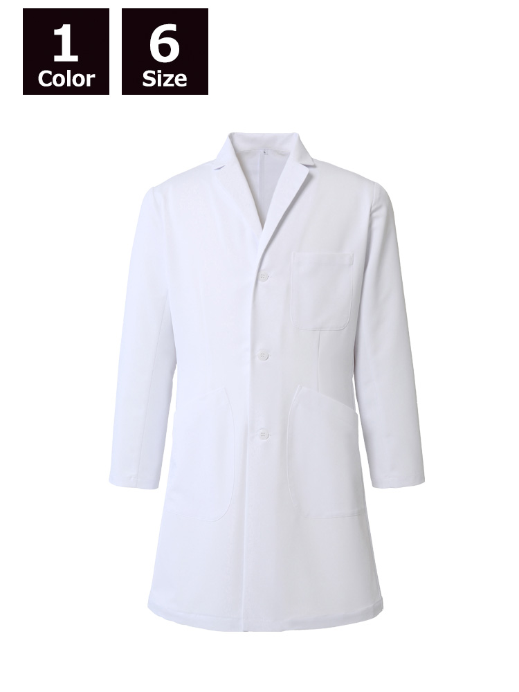 メンズ診察衣（パイピングなし）