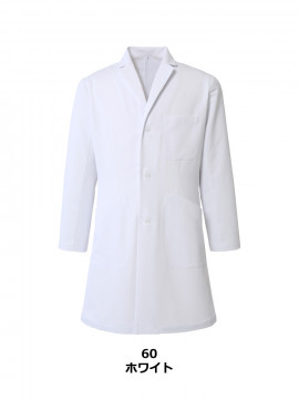 メンズ診察衣（パイピングなし）