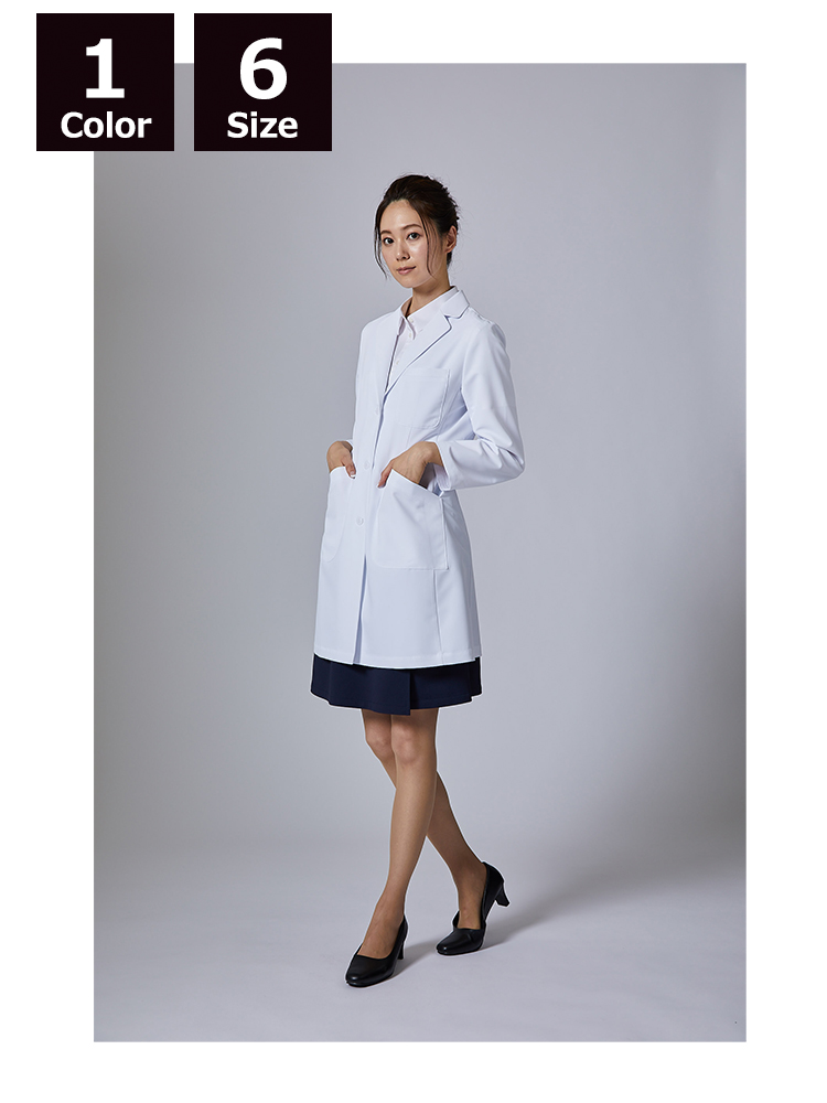 レディース診察衣(パイピングなし)