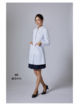 レディース診察衣(パイピングなし)