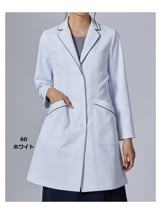 レディース診察衣(パイピングあり)