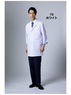 メンズドクターコート
