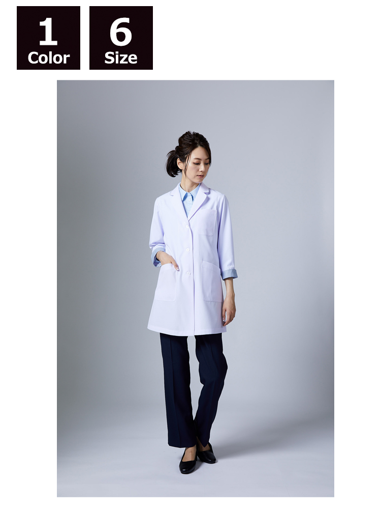 レディースドクターコート