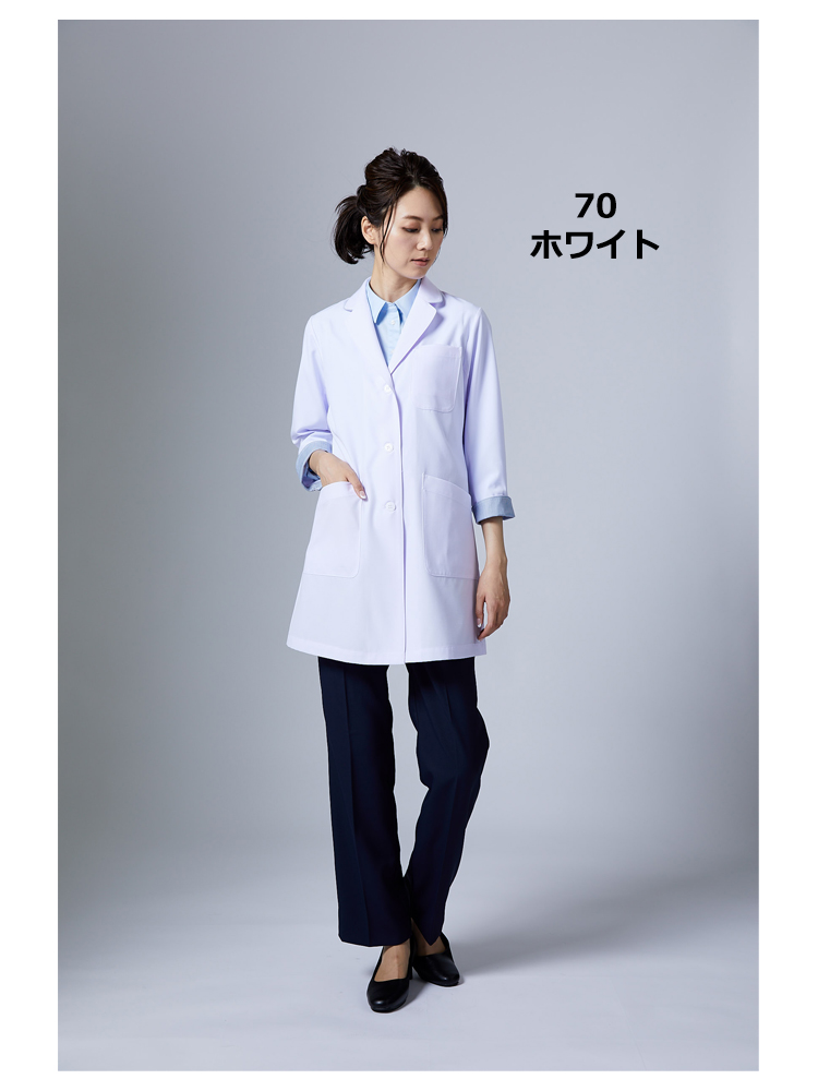 レディースドクターコート