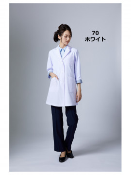 レディースドクターコート
