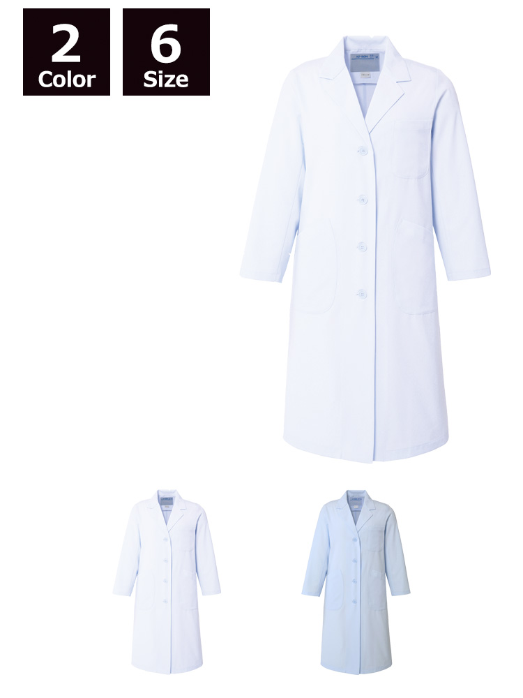 レディース診察衣(シングル)