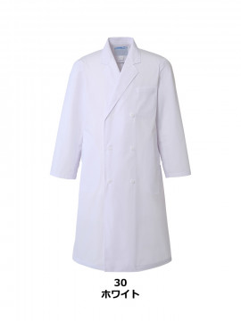 メンズ長袖白衣(ダブル)
