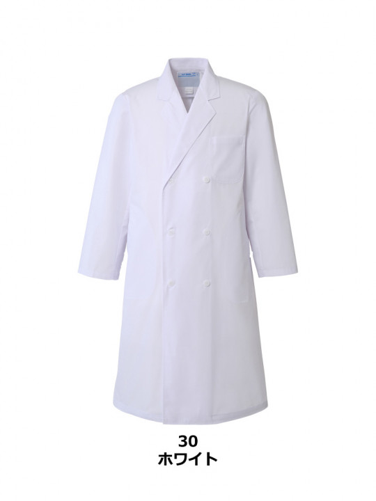 メンズ長袖白衣(ダブル)