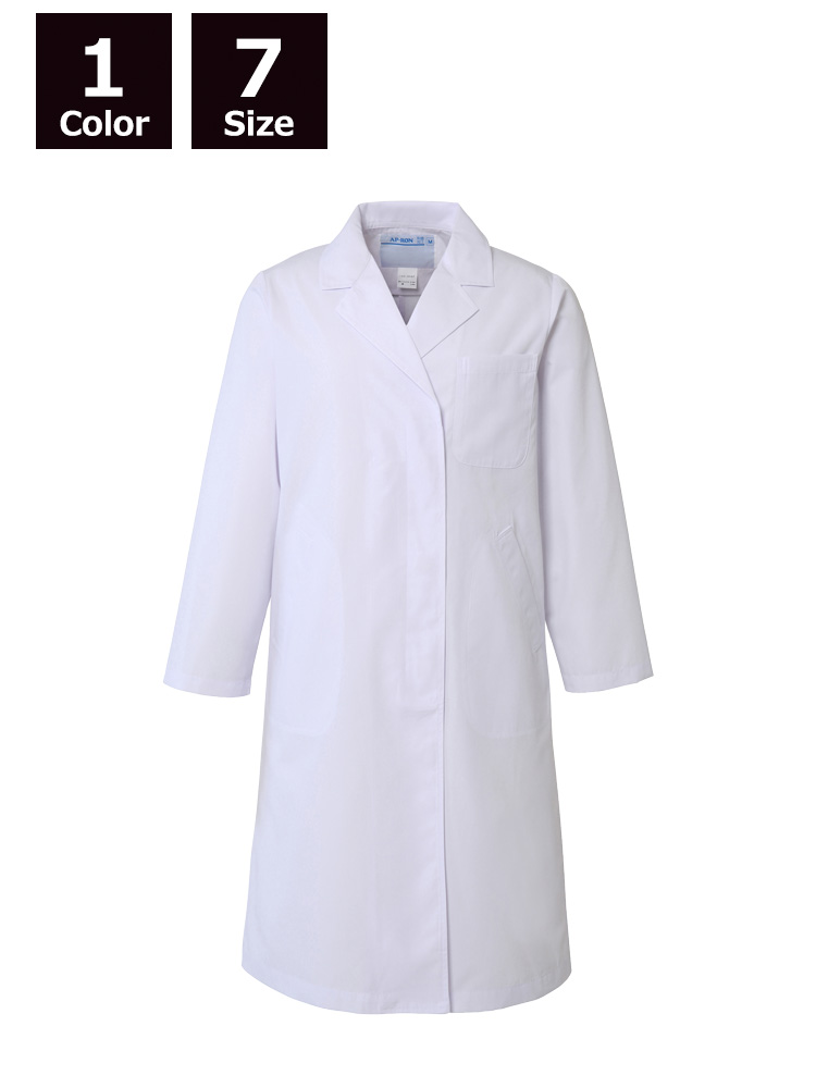 レディース長袖白衣(シングル)