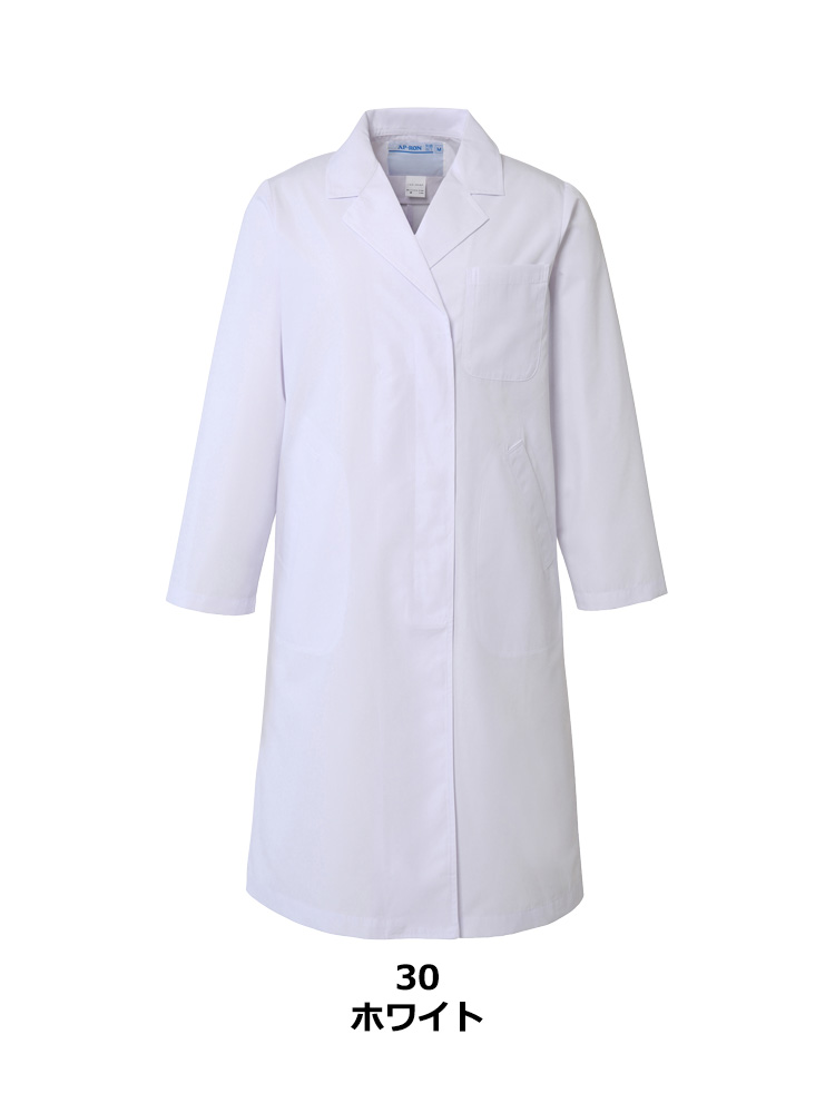 レディース長袖白衣(シングル)