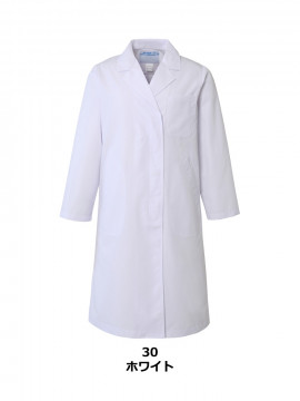 レディース長袖白衣(シングル)
