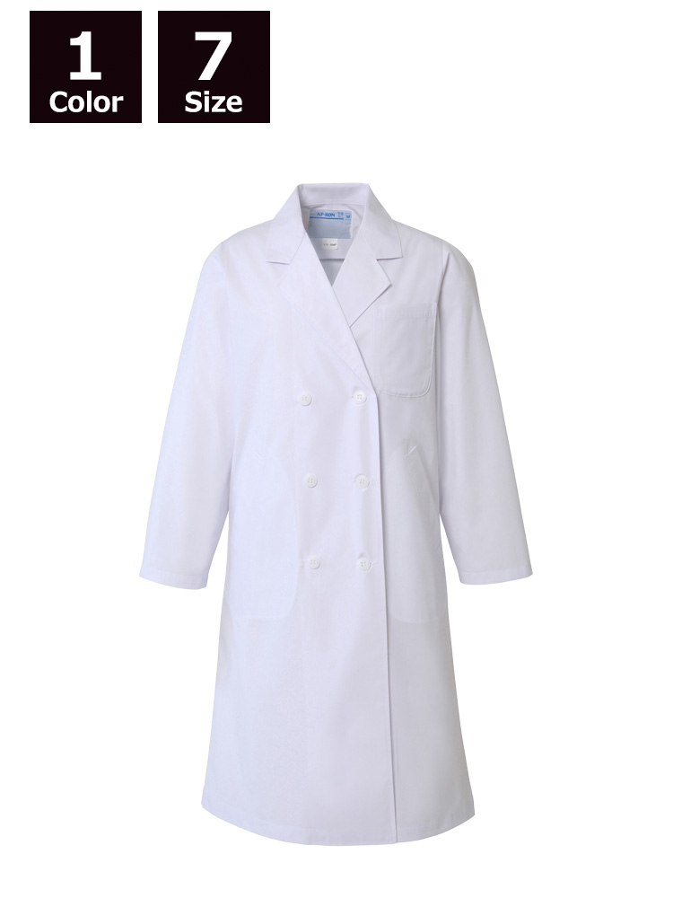 レディース長袖白衣（ダブル）
