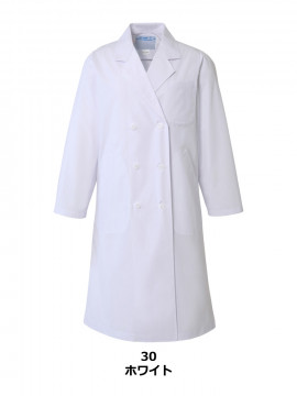 レディース長袖白衣（ダブル）
