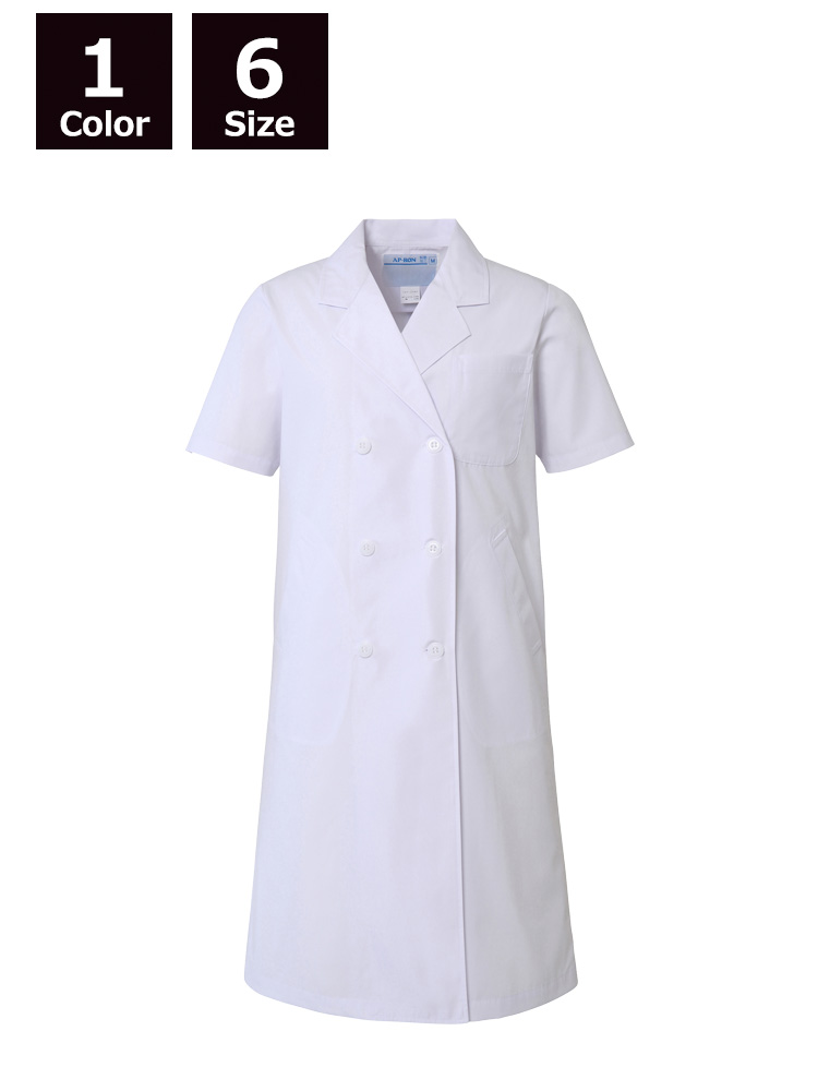 オリジナルタンクトップをAP-127: レディース半袖白衣（ダブル