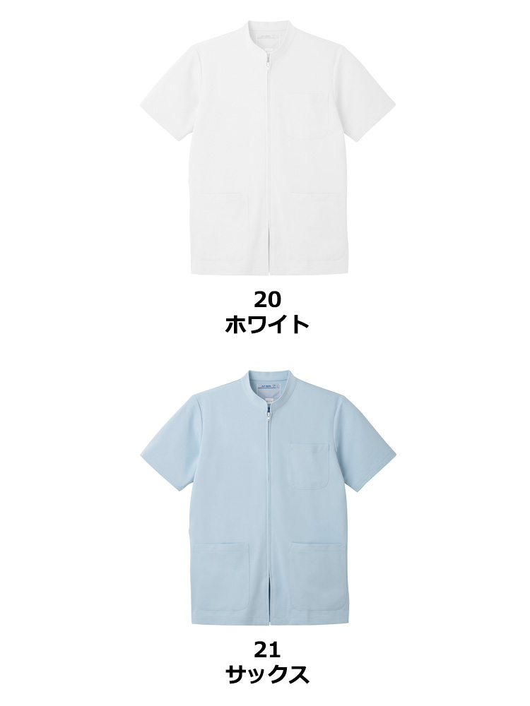 メンズジャケット