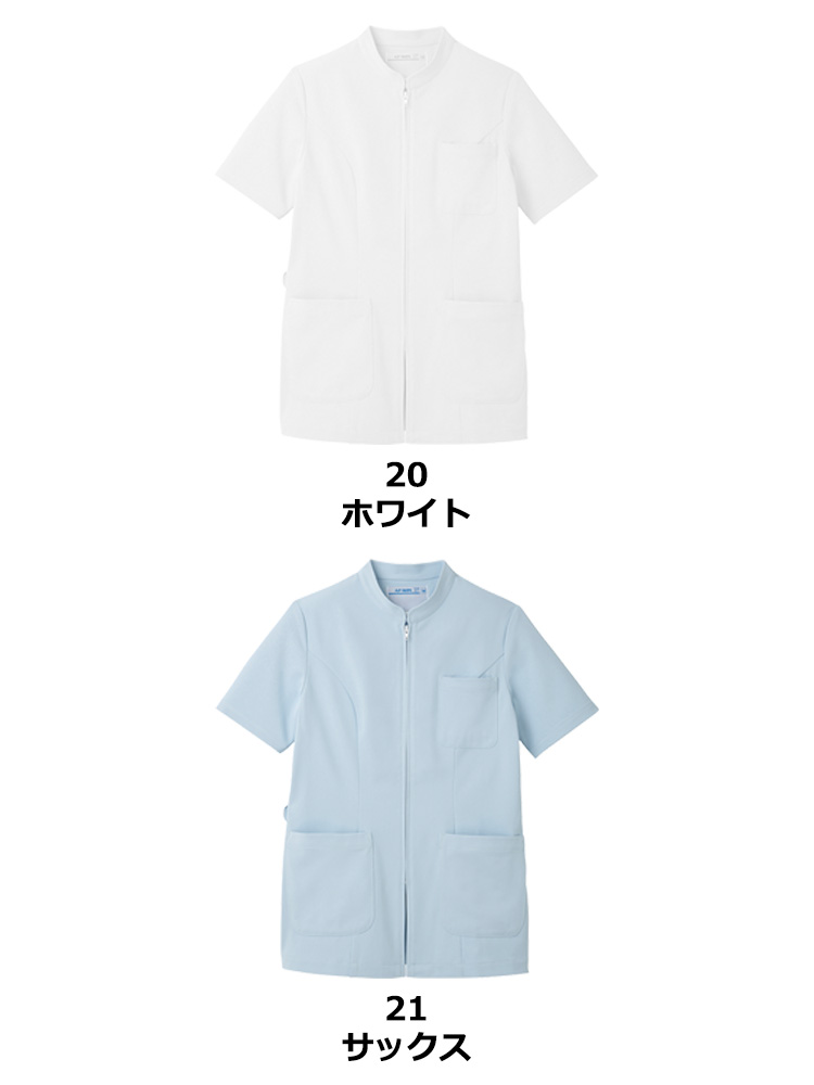 レディースジャケット