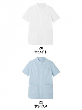 レディースジャケット
