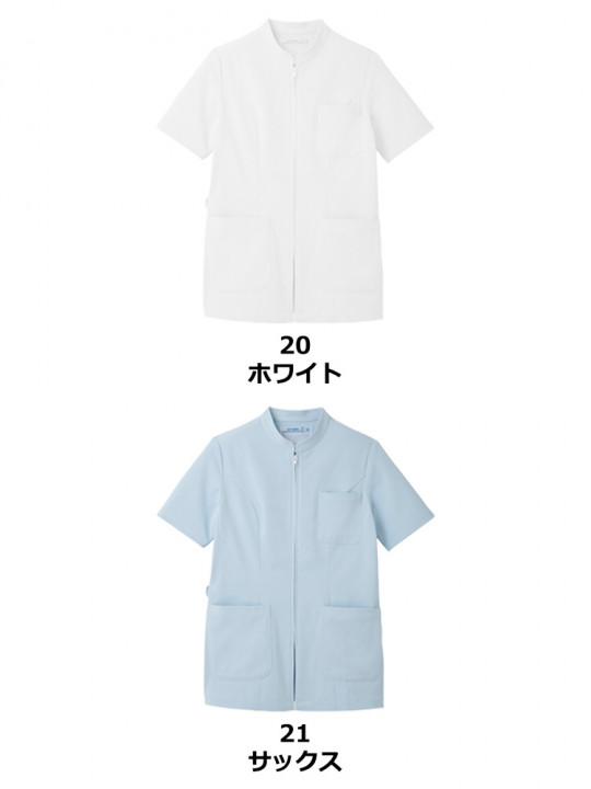 レディースジャケット
