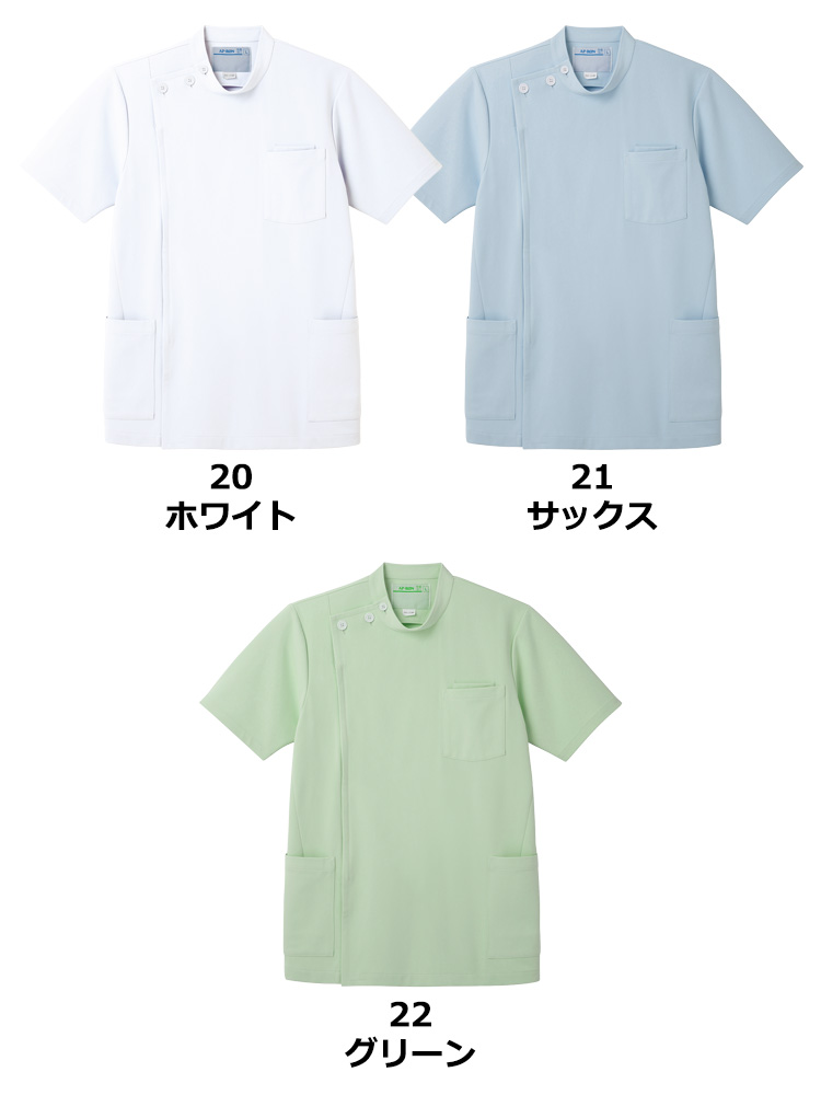 メンズジャケット(半袖)