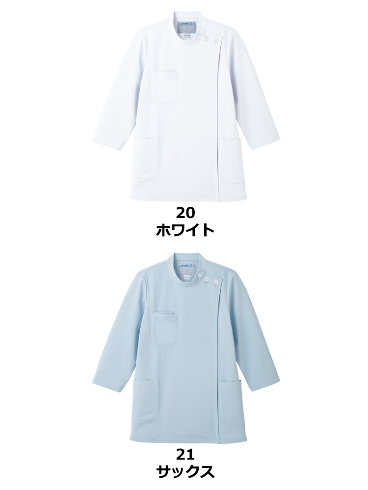 レディースジャケット（八分袖）