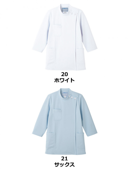 レディースジャケット（八分袖）