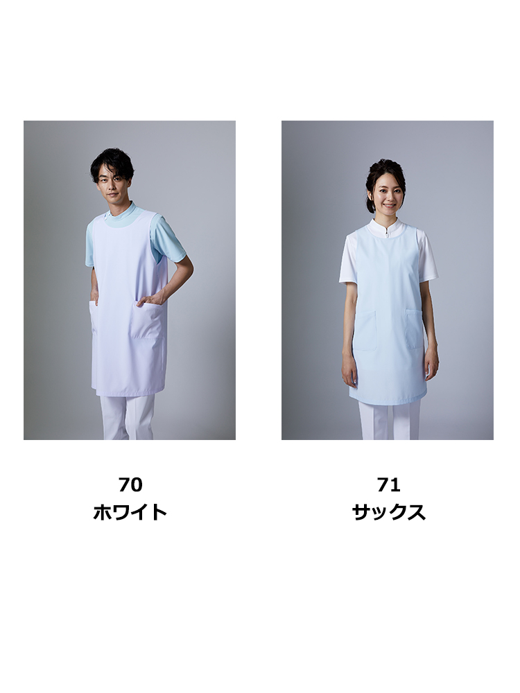 This___ オリジナルエプロン オフホワイト　白 オリジナルエプロン（3カラー）＿This___ - This___ ONLINESHOP