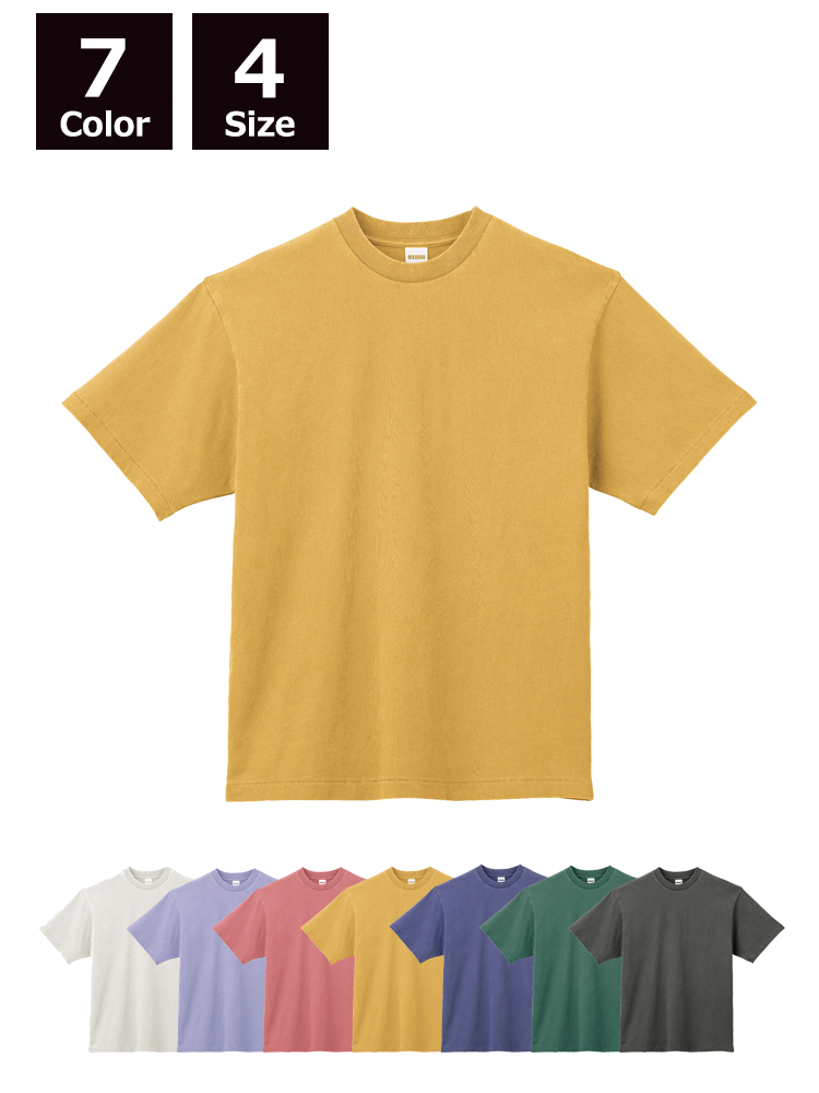 オリジナルTシャツをBM-MS1170: 6.5oz ピグメントダイ Tシャツで作る