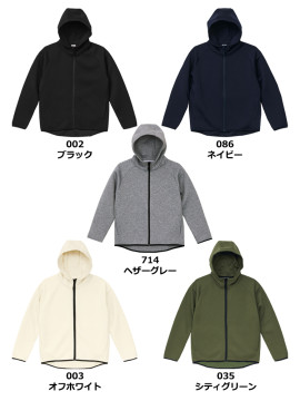 9.4oz T/R ダンボールニット フルジップ パーカ