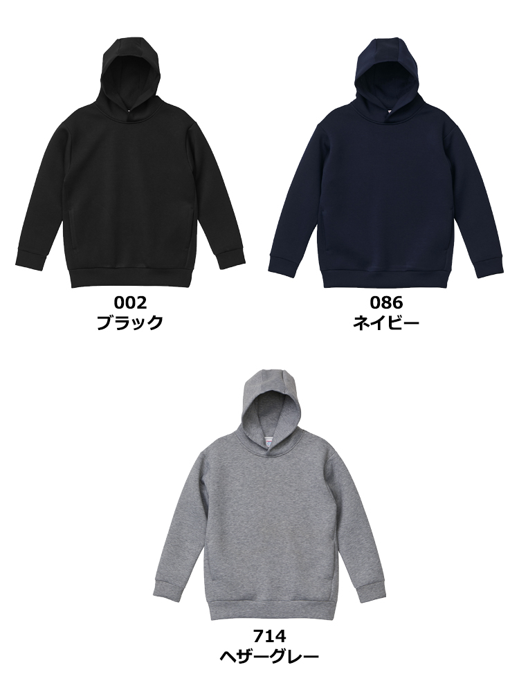 9.4oz T/R ダンボールニット プルオーバー パーカ