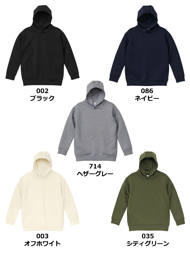 9.4oz T/R ダンボールニット プルオーバー パーカ