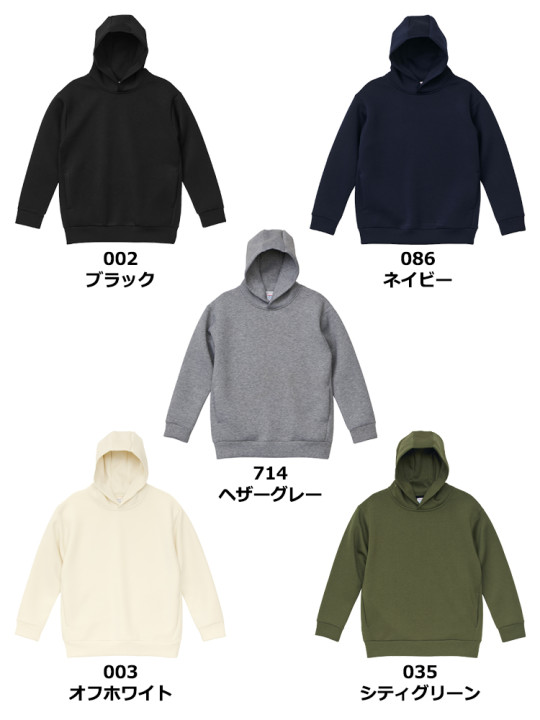 9.4oz T/R ダンボールニット プルオーバー パーカ