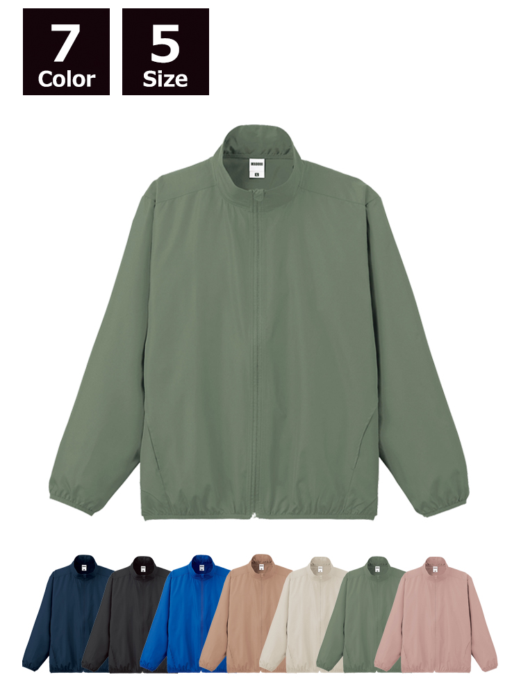リサイクル タフタ スタンドジャケット
