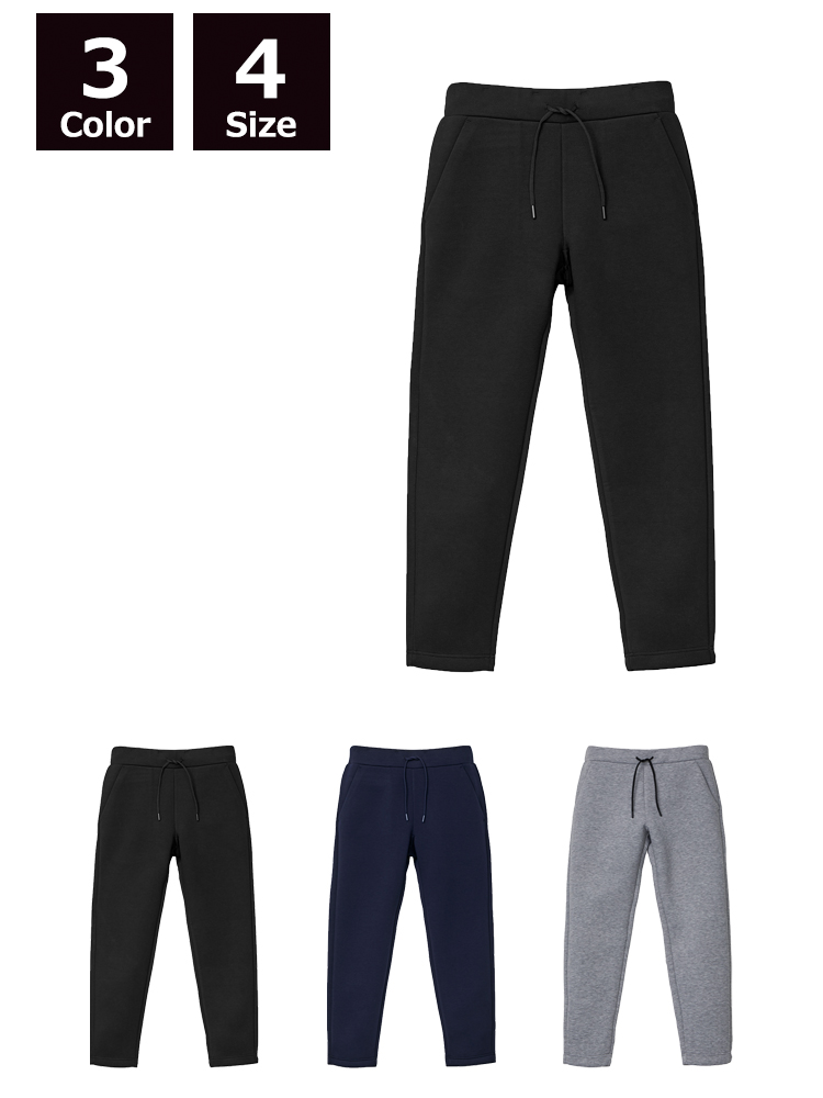 9.4oz T/R ダンボールニット パンツ