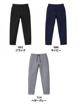 9.4oz T/R ダンボールニット パンツ