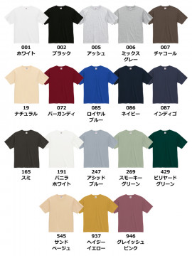 4.7oz レギュラー フィット Tシャツ