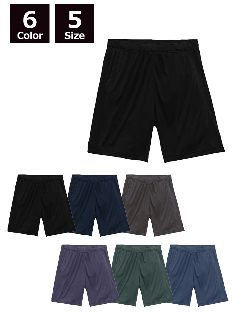 4.4oz ドライスムース リサイクルポリエステル ショーツ