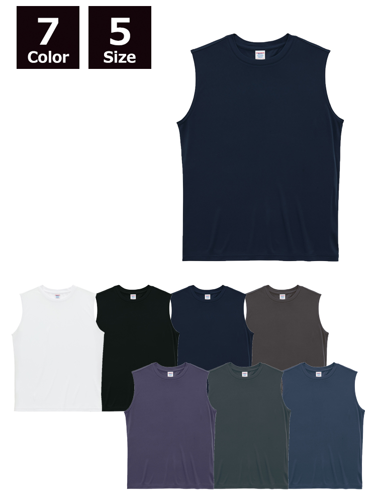 4.4oz ドライスムース リサイクルポリエステル スリーブレスシャツ